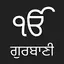 Gurbani - Nitnem with Audio an 5.2.5