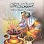 كتب شمس المعارف الكبري 5.0