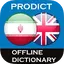 Persian - English dictionary 3.5.1