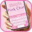 Simple Pink Chat Theme 1.0