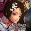 Three kingdoms multiverse 3KM 0.9.2