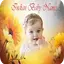 Hindu/Indian Baby Names 1.0.2