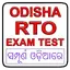 RTO Exam Odia : DL Test Odisha 7.1