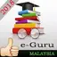 e-Guru KPM Malaysia 1.0