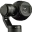 Cosmostreamer 2.2