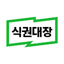 식권대장 3.73.0