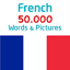 French 50.000 Words & Pictures 132.0