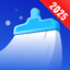 Clean Explor 1.1.0