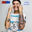 اغاني bo9al بدون نت