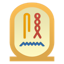 Hieroglyphs 1.1