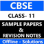 CBSE Class 11 Sample Paper 1.4