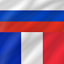 French - Russian 8.7