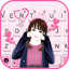 Lovely Cute Girl Keyboard Back 3.0