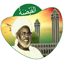 Al Faydha 2.1.0