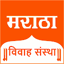 Maratha VivahSanstha Matrimony 2.159