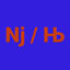 Cyrillic to Latin 5.5.1