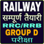 RRC Group D Exam Preparation,  8.8