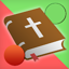 True or False Biblical 0.2.118