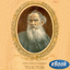Leo Tolstoy 2.1