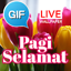Indonesian Good Morning Gif 2.19.02
