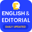 English & Editorial for Compet 1.1