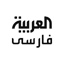 Al Arabiya Farsi 4.0.167