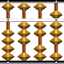 Japanese Abacus SOROBAN 0.0.10
