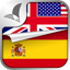 Quick Spanish - Learn Spanish 1.13