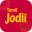 Tamil Jodii - Matrimony App 4.7