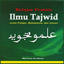 Belajar Ilmu Tajwid 1.7
