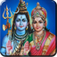 Lord Siva Parvati HD Wallpaper 1.0.4