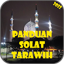 Panduan Solat Tarawih 2.0.0