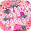 Summer Floral Keyboard Theme 1.0
