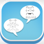 Text Art - Love & Emoji Symbol 1.3