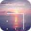 AppLock Theme Sunset 1.0.2