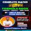 Math book By Aditya Ranjan Sir 1.27