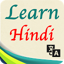 Basic Hindi Learning 2019 1.1
