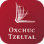 Oxchuc Tzeltal (Santa Biblia) 11.0.4