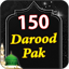 150 Darood Pak 18.0