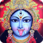 Kali Sahasranama Stotram 8.0.0