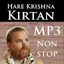 Hare Krishna by Aindra Prabhu 1.0