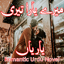 Mery Yaara Teri Yarian - Novel 1.0