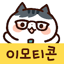 Korean Stickers Office cat 1.34.0.2