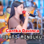 Obati Rinduku Cantika Davinca 1.0.0