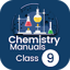 Chemistry 9th Class Exercise S 1.1