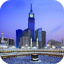 Makkah Video Live Wallpaper 5.0