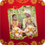 Marriage Wishes With Images In 5.0
