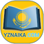 Правила казахского языка 1.05