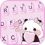 Cute Pink Panda Keyboard Theme 1.0