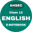 Class 12 HS English E-Notebook 1.6